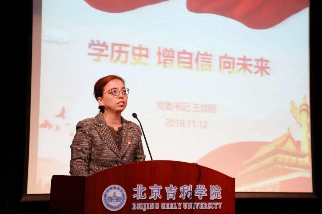 1574316689437463.jpg 4.jpg