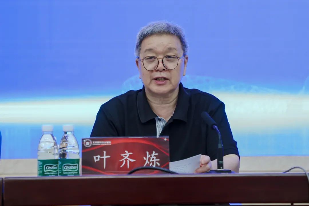 1753064245664210.jpg 1753064245664210.jpg