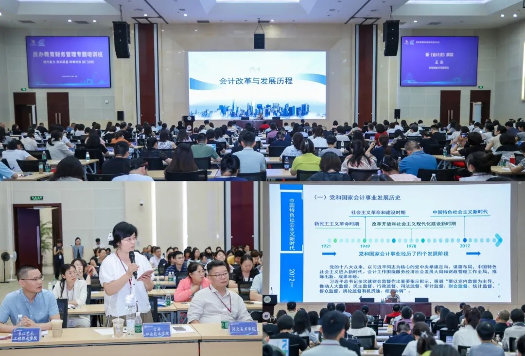 1753064419816082.jpg 1753064419816082.jpg