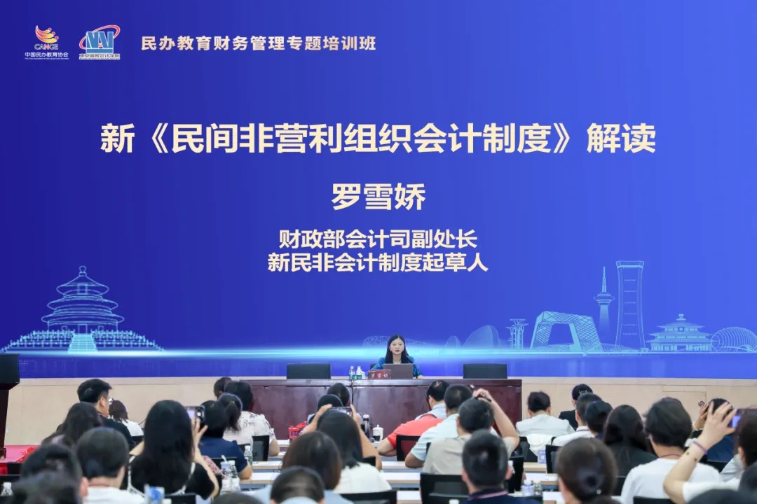 1753064485591945.jpg 1753064485591945.jpg