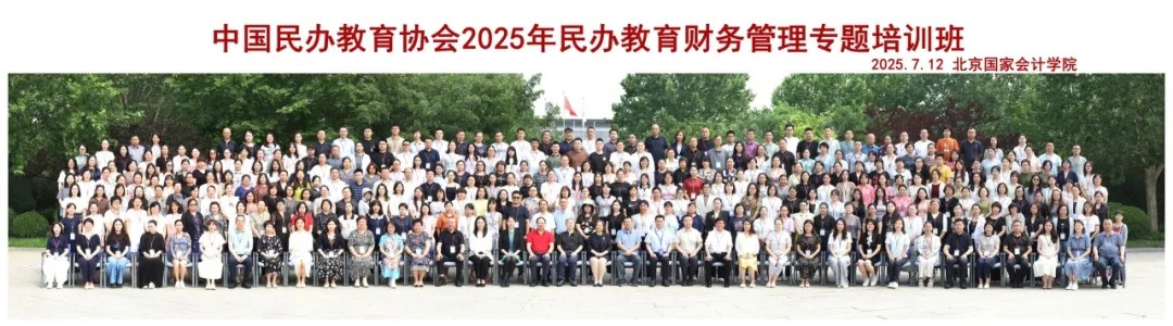 1753064760118080.jpg 1753064760118080.jpg