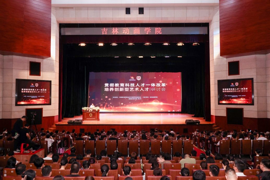 1753147868326869.png 1753147868326869.png