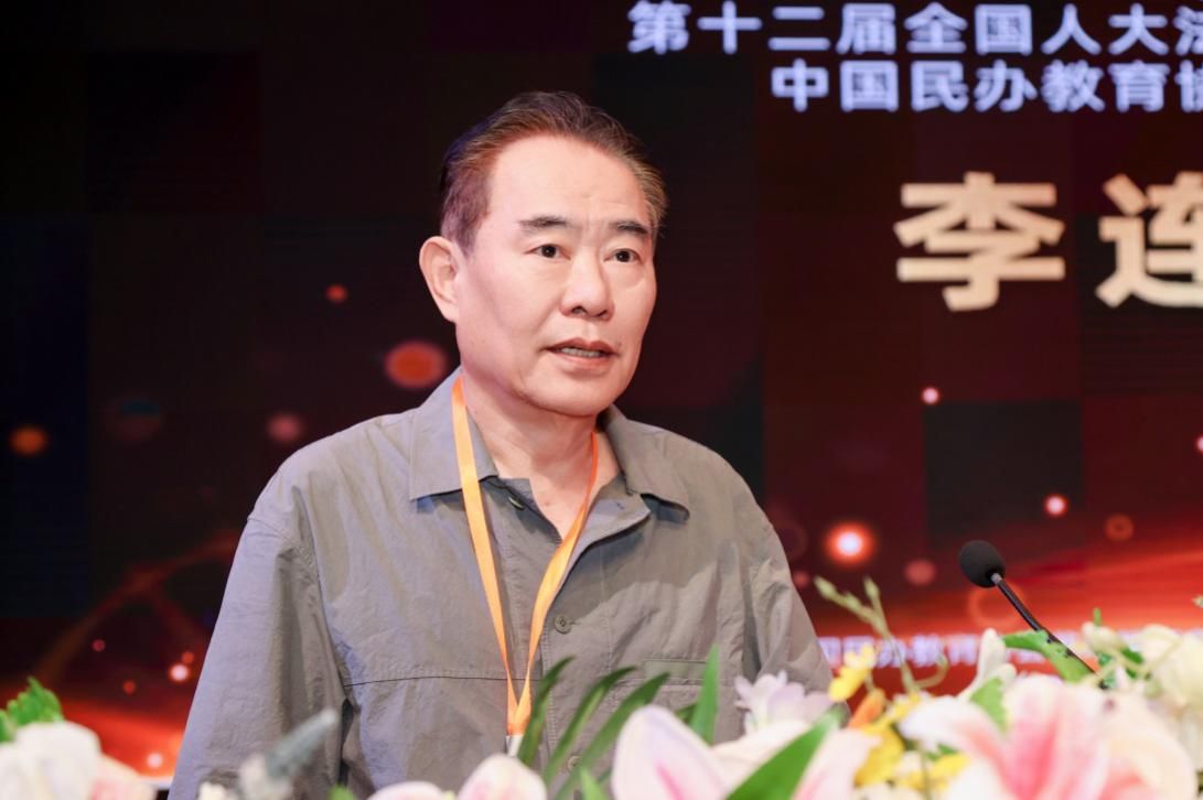 1753147931884566.png 1753147931884566.png