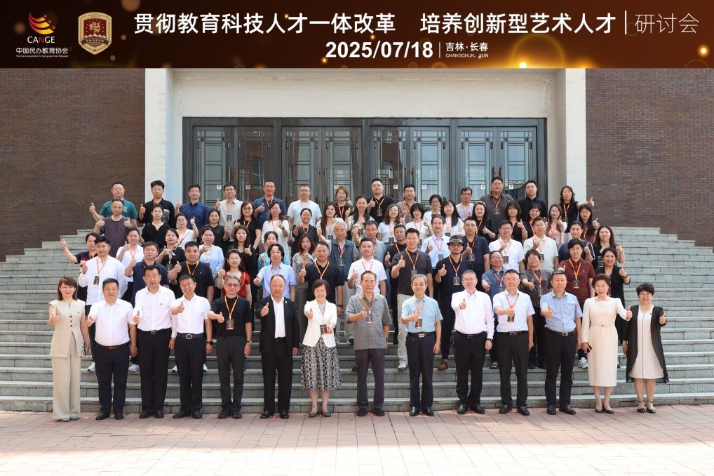 1753148501630404.png 1753148501630404.png