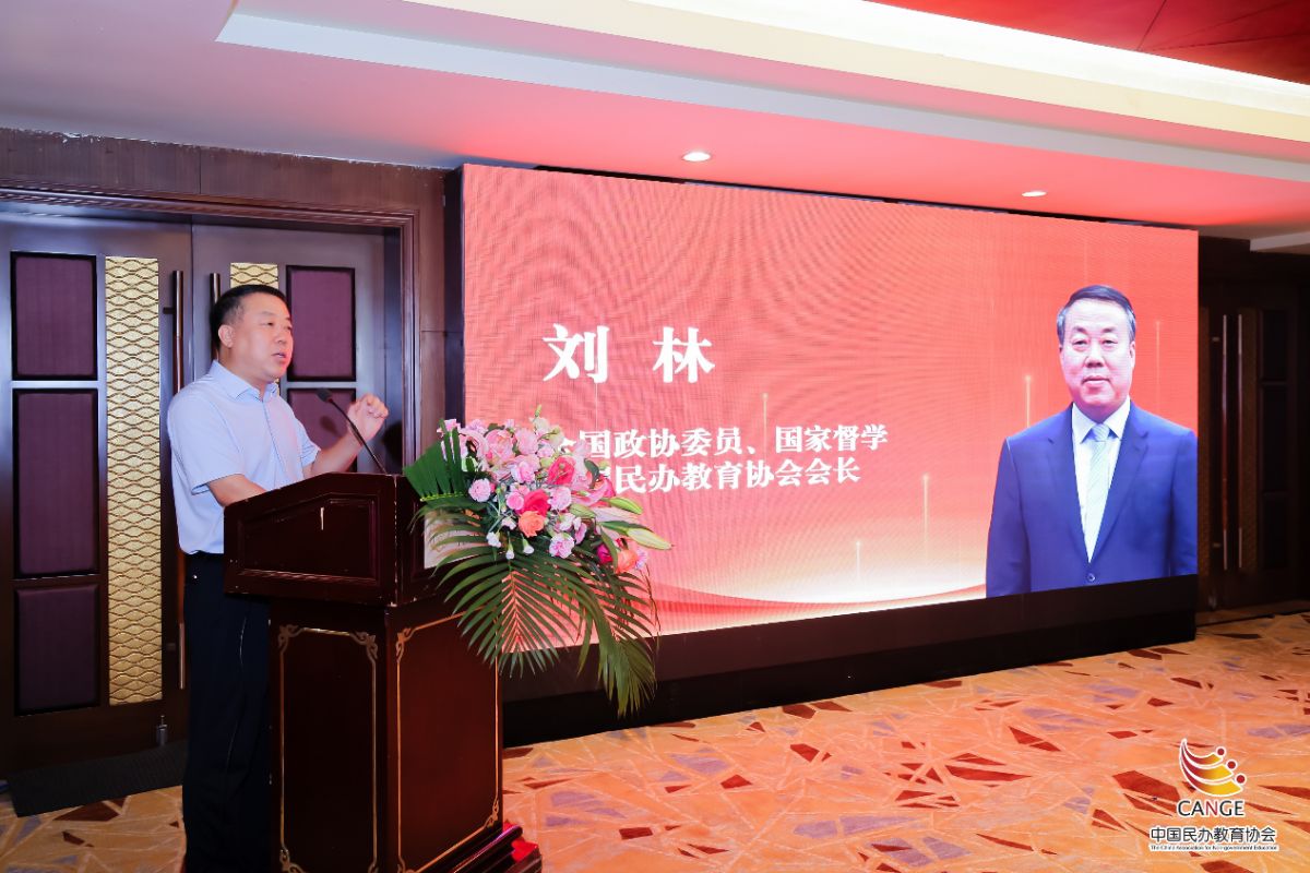 1758176599542059.png 1758176599542059.png