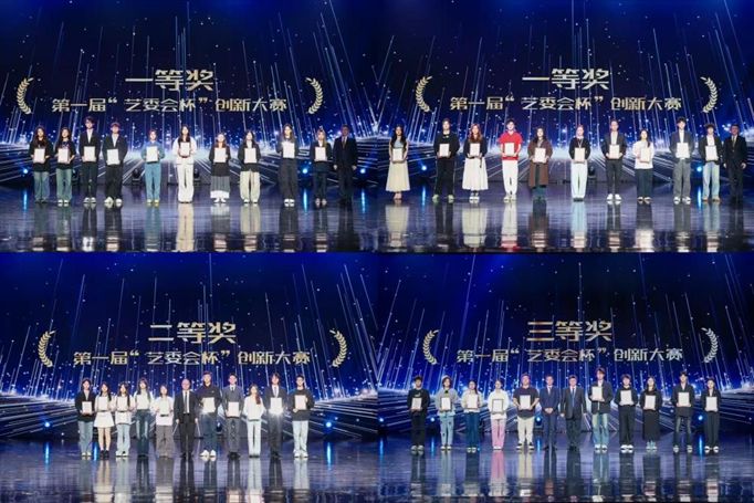 1759223636759024.png 1759223636759024.png