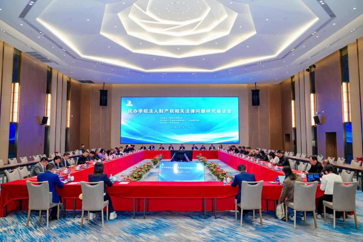 1764639607477701.png 1764639607477701.png