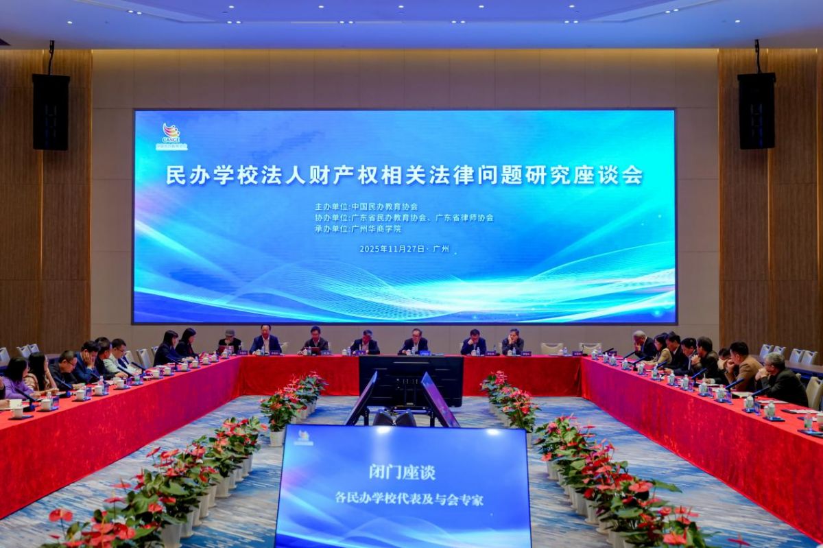 1764640132481700.png 1764640132481700.png