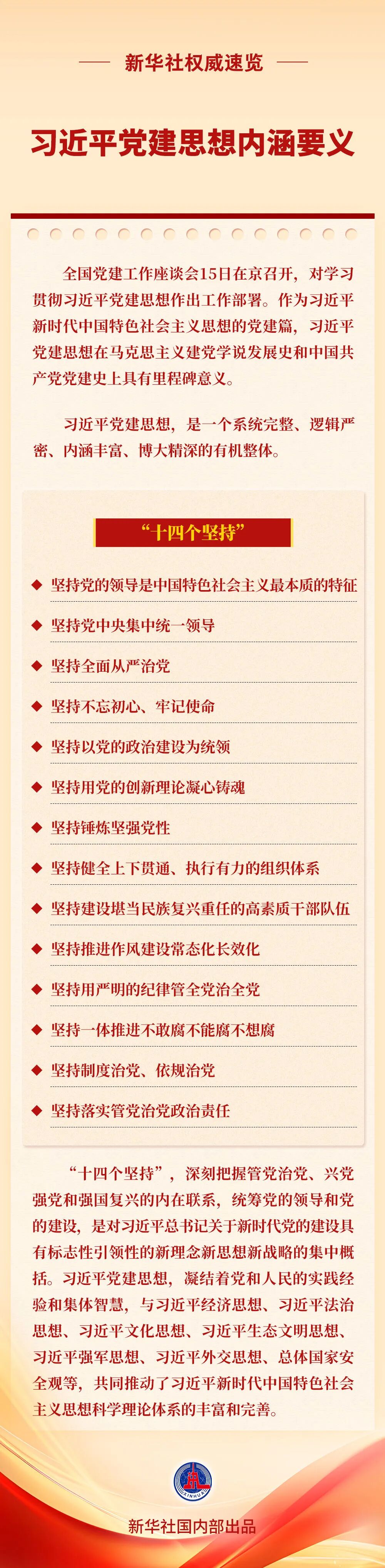 cab0e224-472e-406b-bac0-a61ad966f7f1.jpg