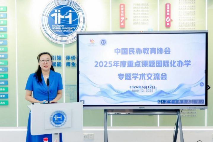 02d2b24b-97f9-4937-a6d3-e71afa84a526.png
