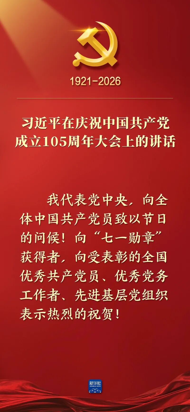 46290cdb-bb3d-4add-a0bc-4d478ebb46a0.jpg