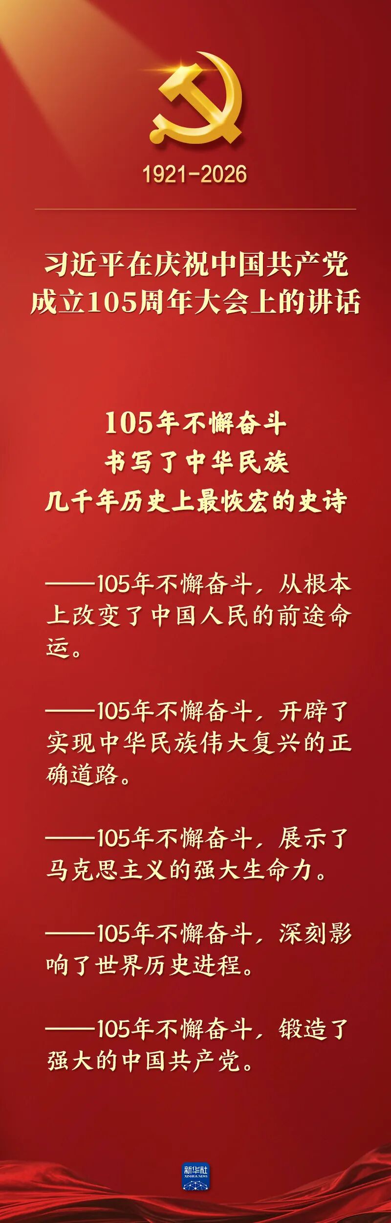 b9b3df0f-9b2c-4a08-bf75-24bc89405fbd.jpg