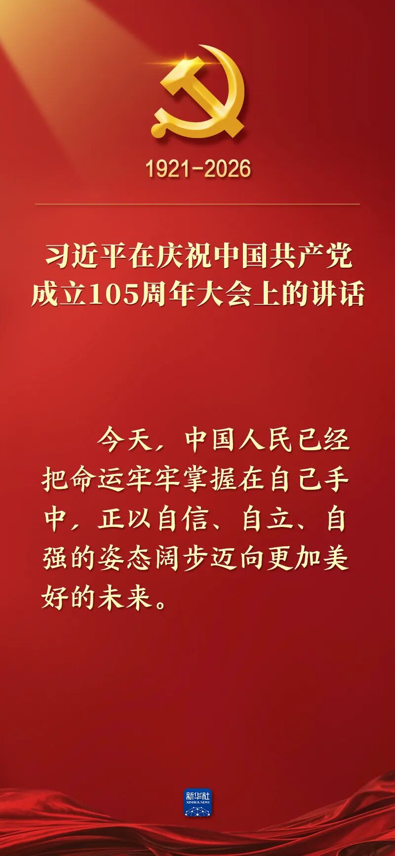 f57e5310-9d97-4a53-bedd-75246760d043.jpg