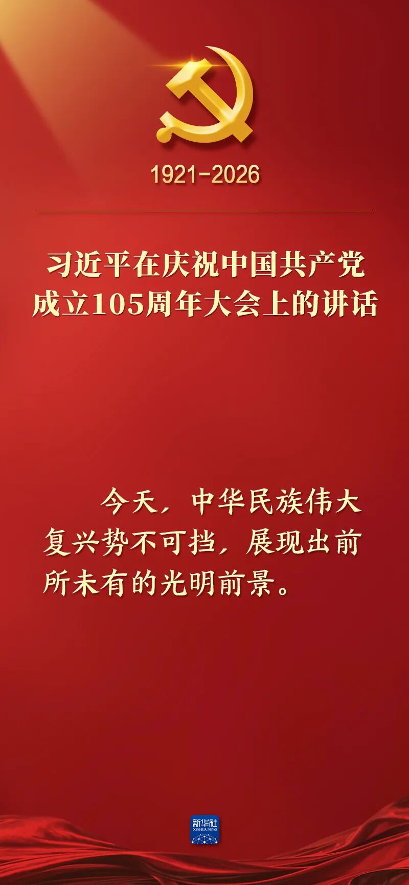 4a746f98-e559-4421-bde9-c06d3849c106.jpg