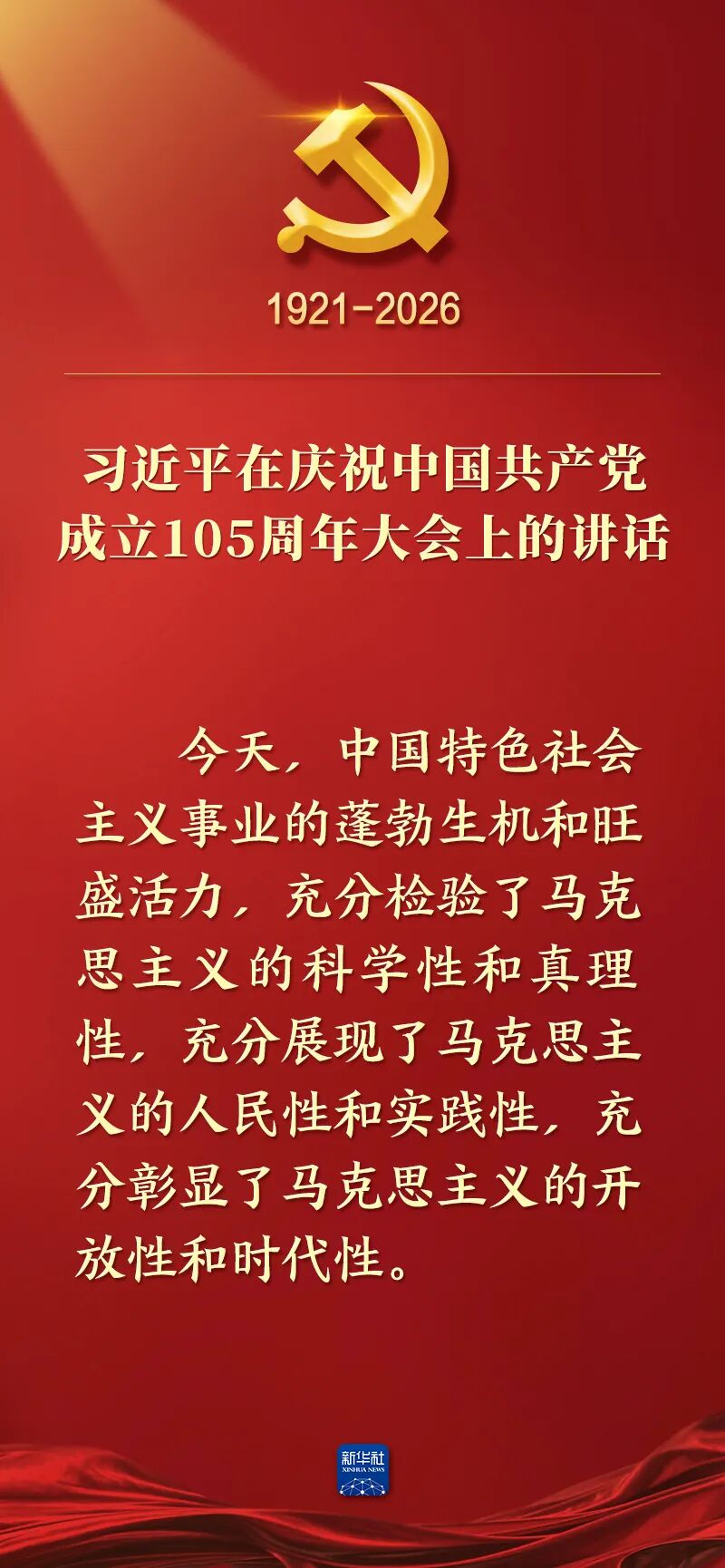 ea6f4780-843c-4347-a914-70ea18ecc88c.jpg
