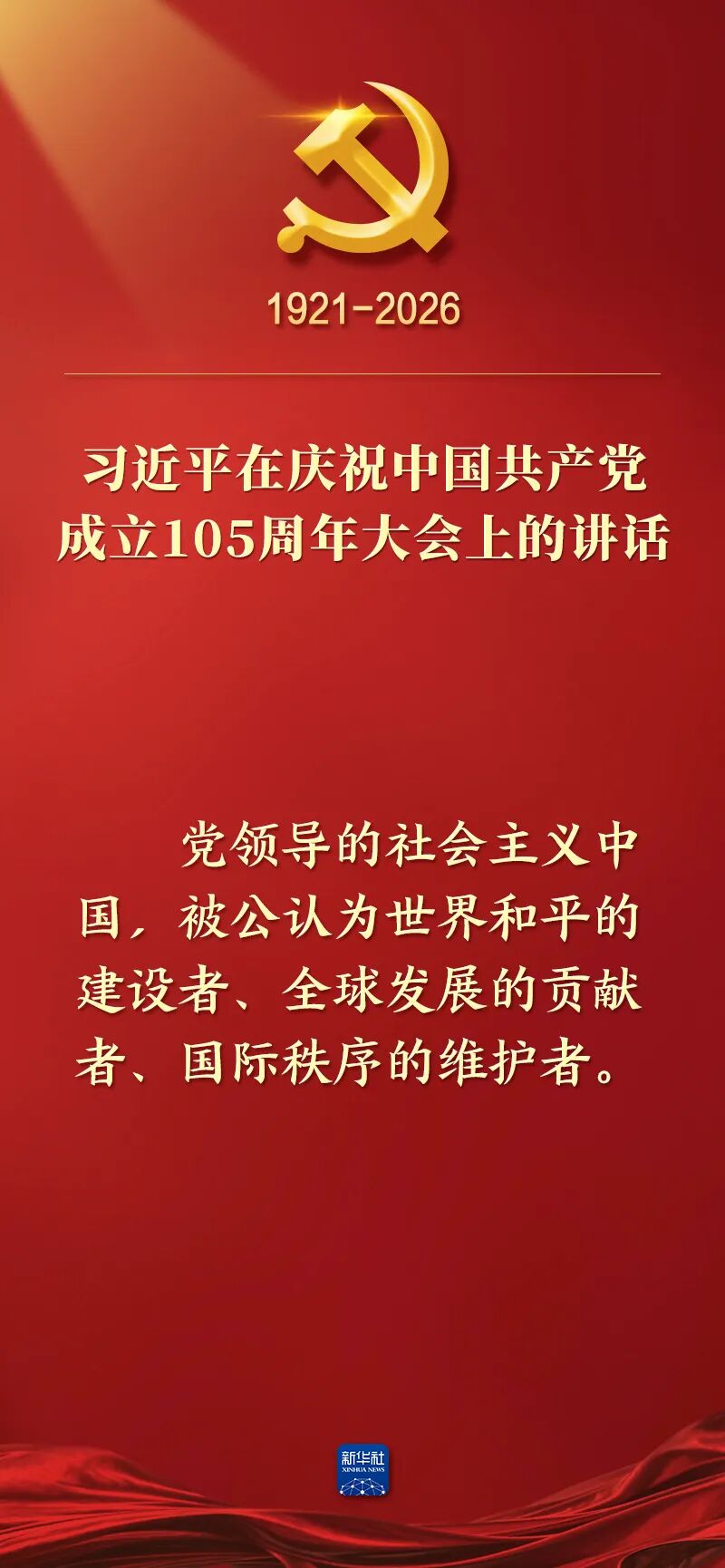 f3bdb49b-1df5-4f02-8dfe-ed2b5b0233a7.jpg