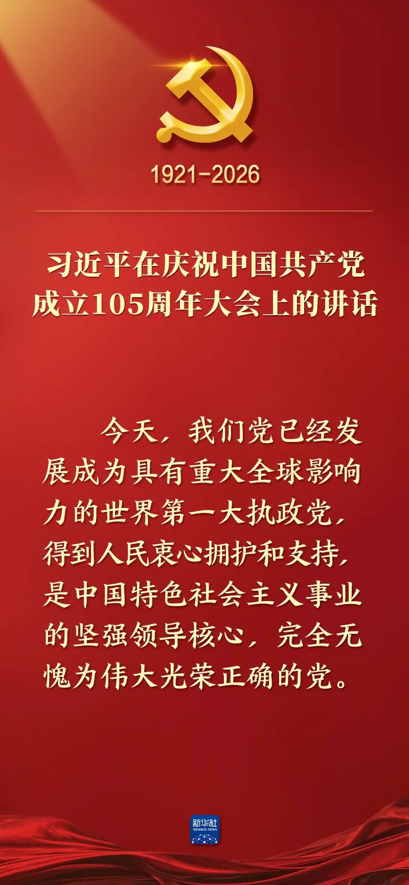 9cdd1f1b-dbee-4928-9e1d-bea736dd2de0.jpg