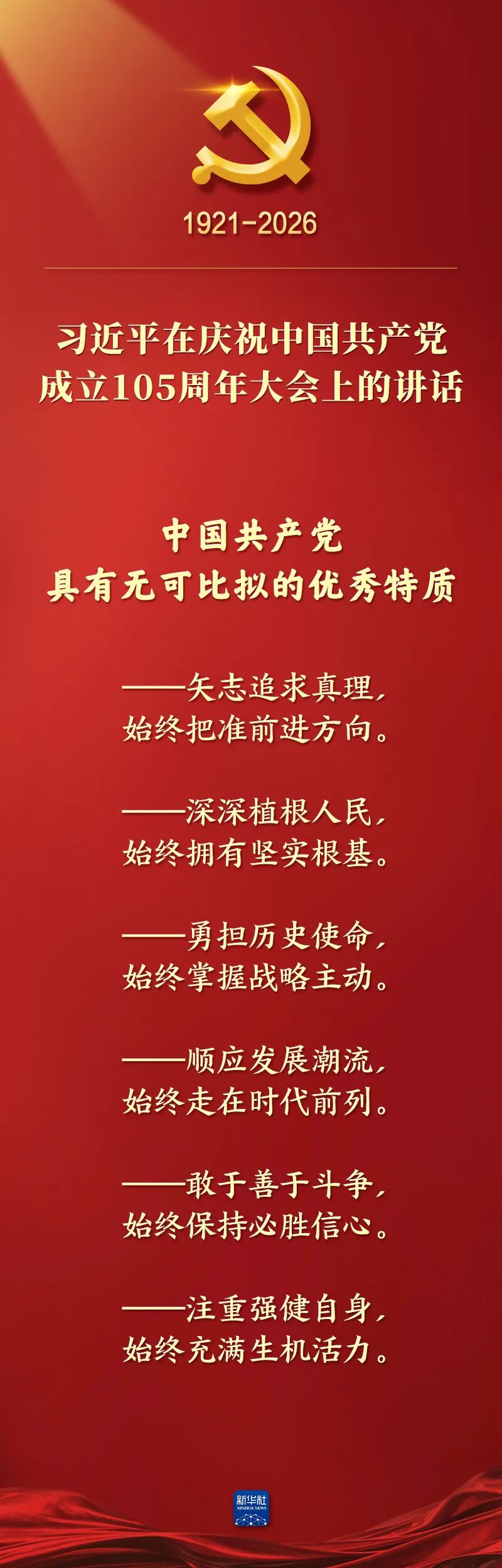 06f4a70e-0b03-43f1-992e-051ba3ae6dda.jpg