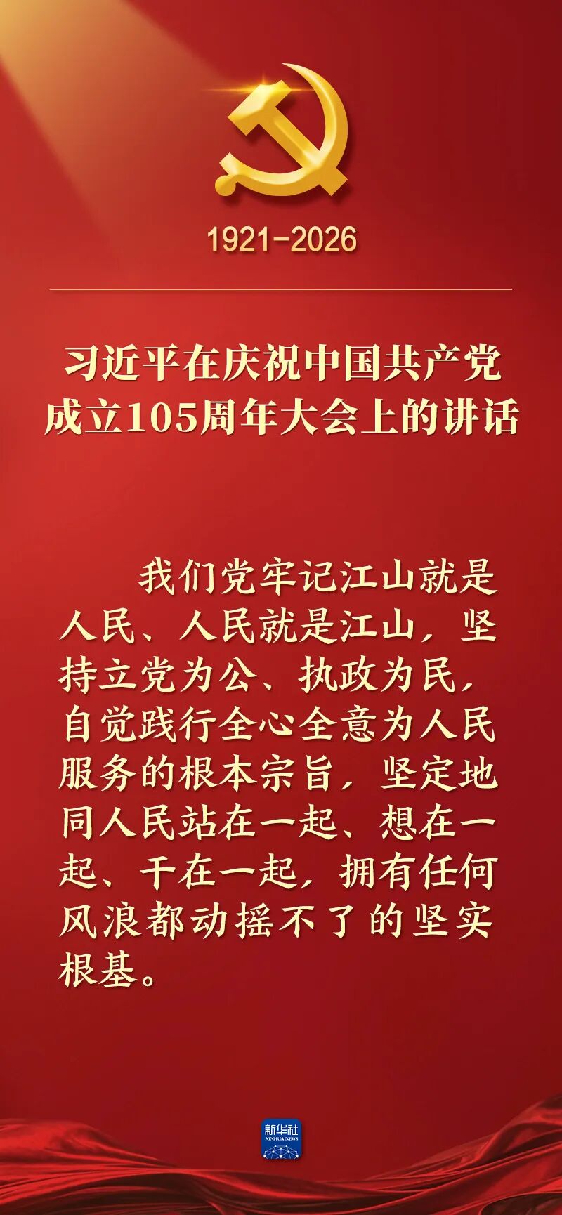 7beab263-c596-405b-89f2-deb753cbd2b1.jpg
