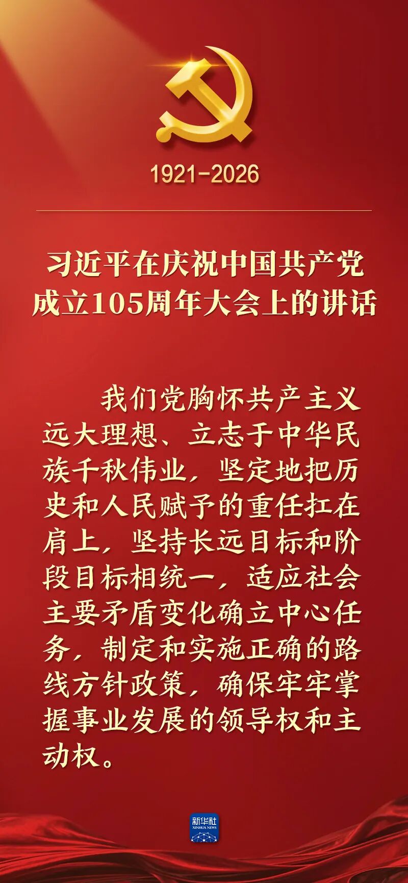 71b3bcef-175f-4e98-b1b5-2b307f363aef.jpg