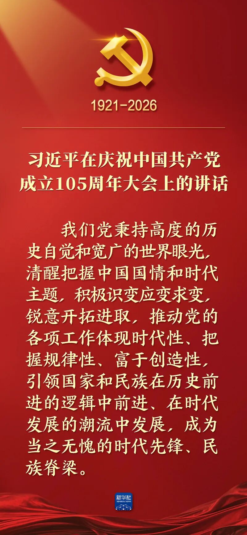 a6daaeb5-8bcb-4f4d-b19a-00f8fe0da935.jpg