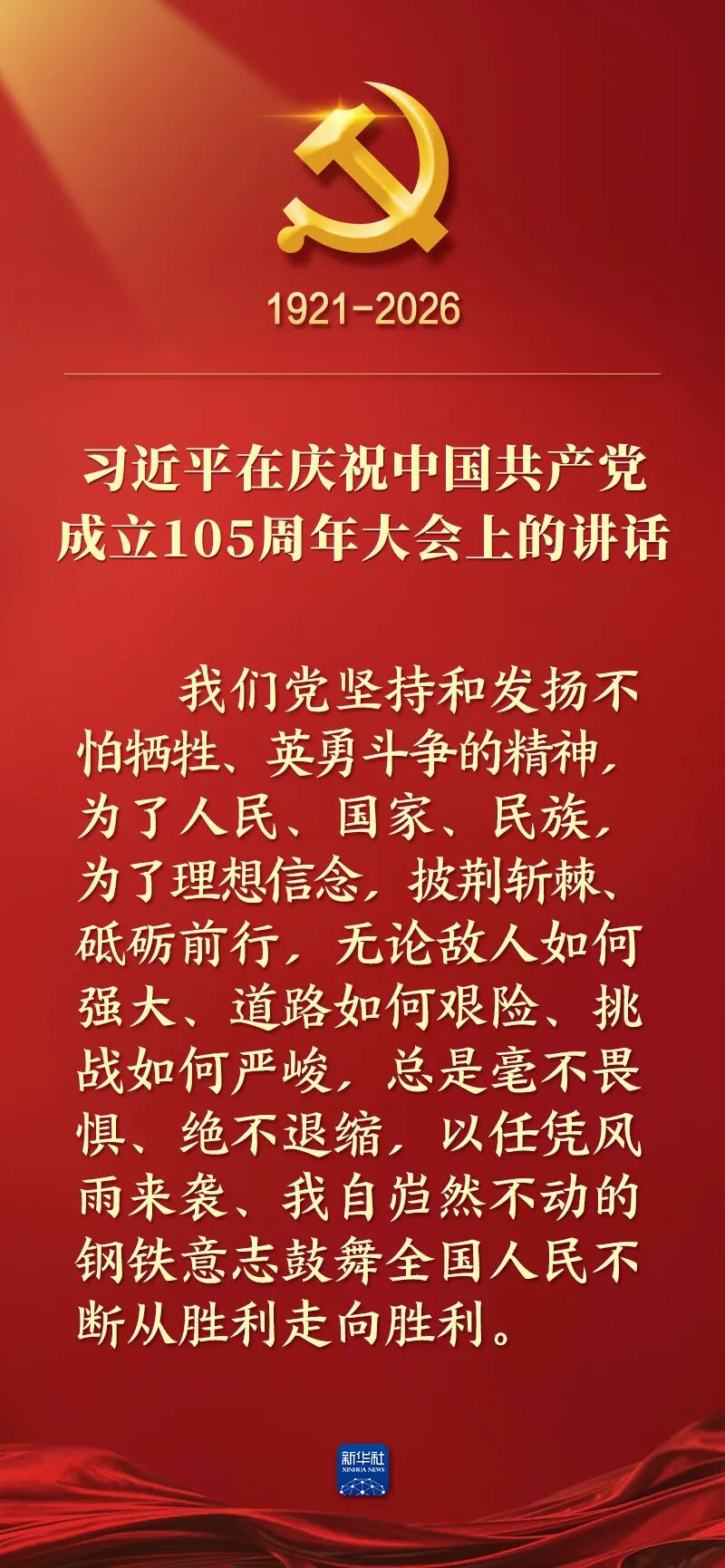e6d35409-8775-45c6-afa2-cb577d5c03c7.jpg