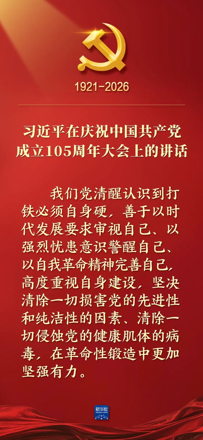 6b5b5760-16a3-4a0a-9e2b-88640cec8fe0.jpg