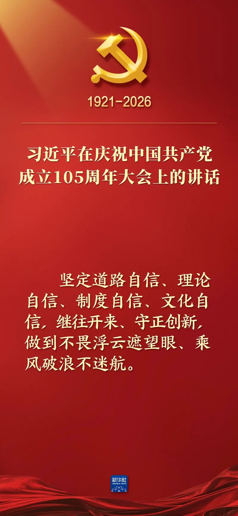 26e14a41-7763-4e91-83b3-0ee9f87dc154.jpg