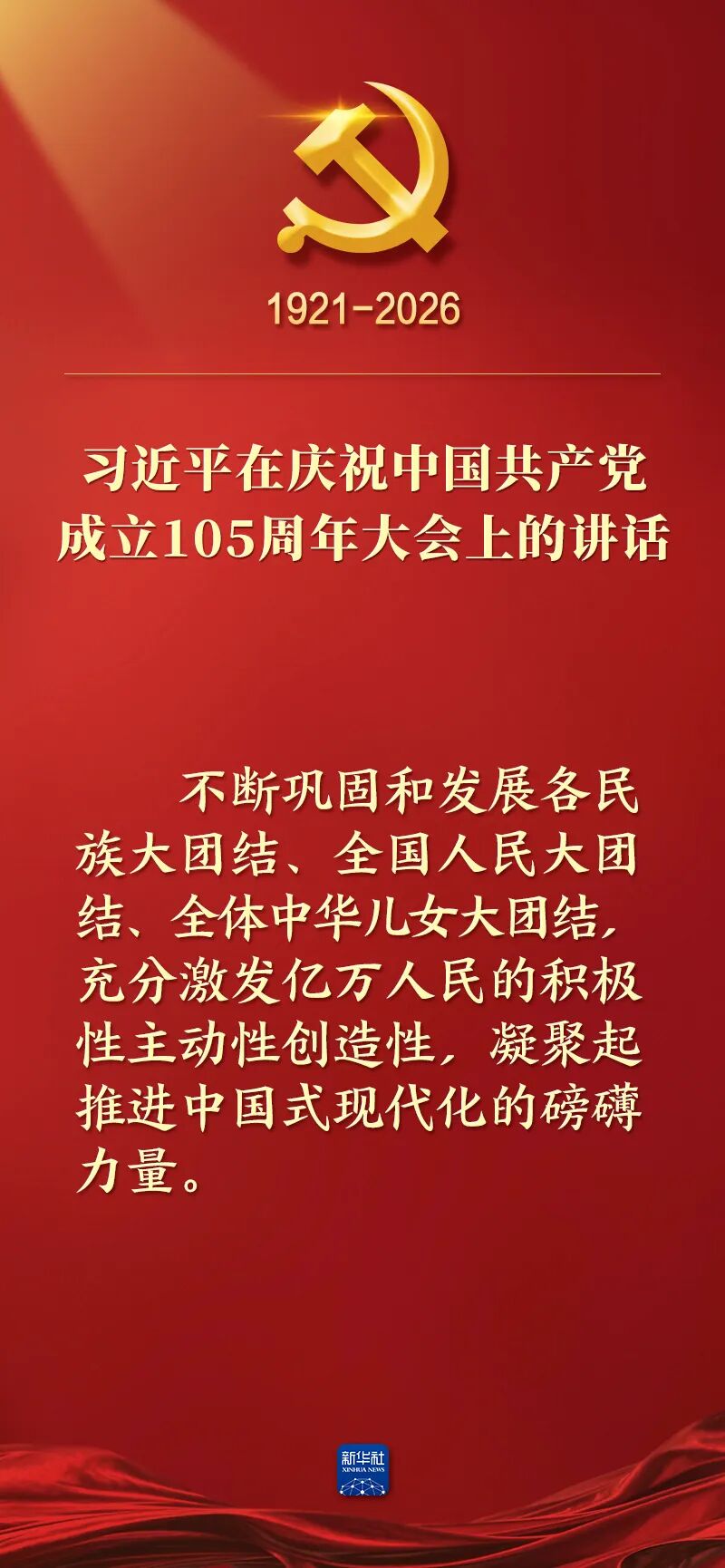 bc3c993b-9700-4488-a98e-49fe036304ed.jpg