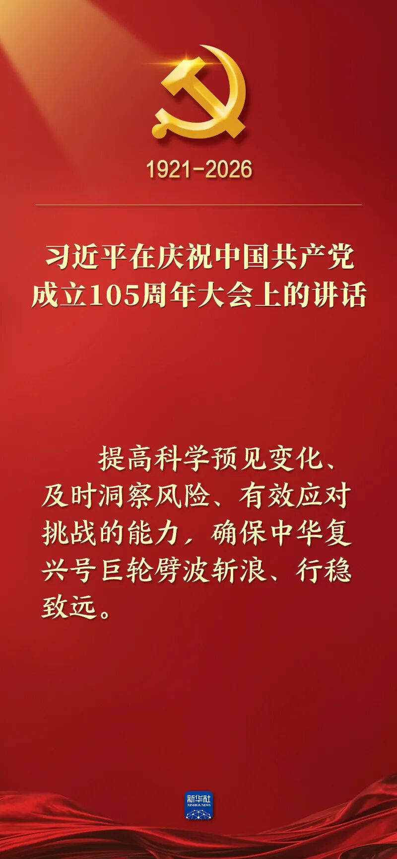 65c3d314-2684-40b0-8f86-141ae748bd30.jpg