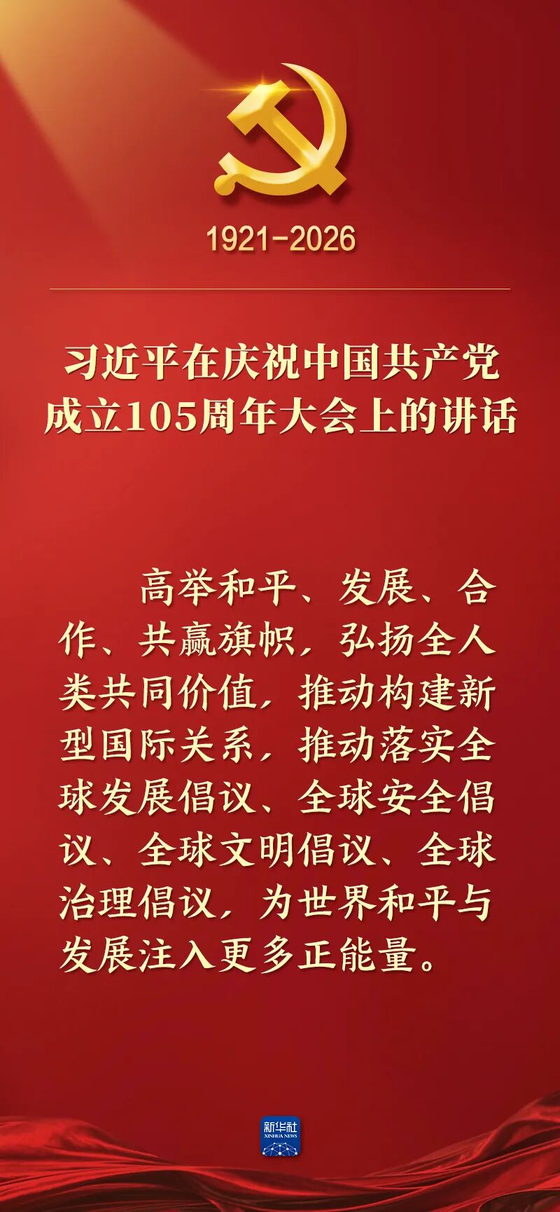 c8cea058-f557-4659-84a5-376a28d0e3e3.jpg