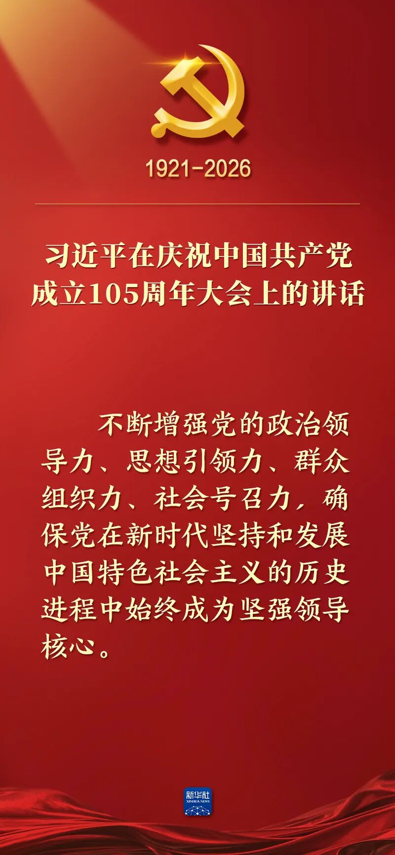 668382af-d2a3-4ed9-816f-166431df438e.jpg