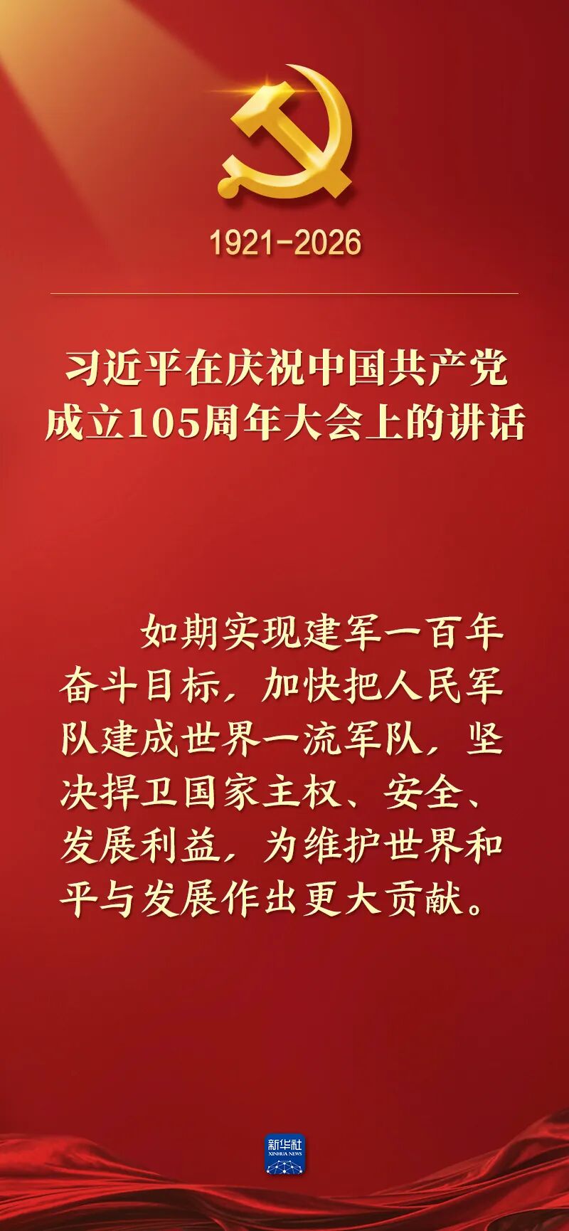 270cfb18-5f4e-41c1-bb69-a17f7ac0a829.jpg