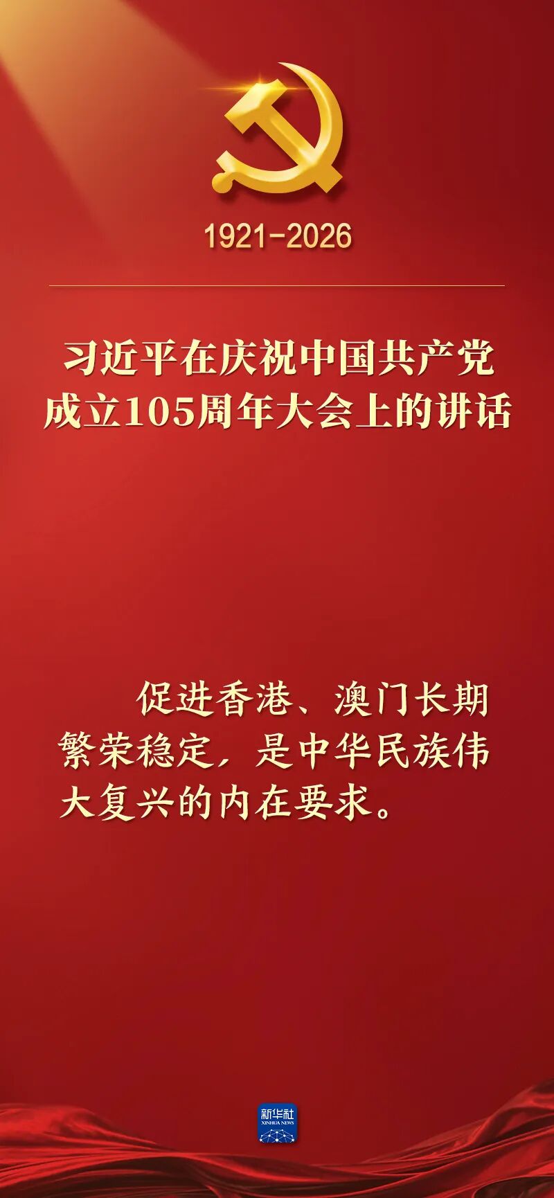 0fdf9055-c70d-4e08-bf02-a16440f616b9.jpg