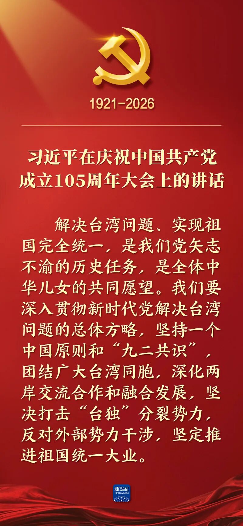 f6ee07fa-d68e-41d5-8951-d3088f1e3a7b.jpg