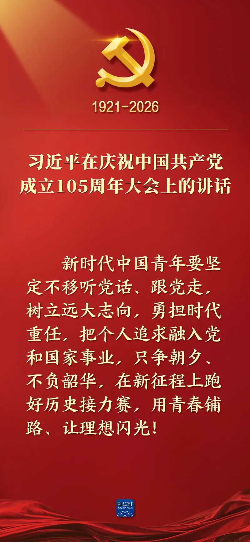 edcae9d1-a40f-4bf9-a6bf-fb7eab8ee60c.jpg