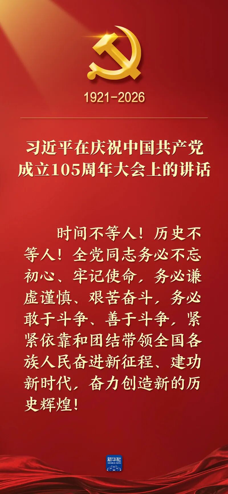 dca9dd0a-9b24-4429-9eb3-afe092bc8df1.jpg