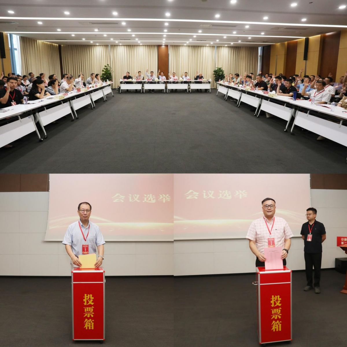 图片2.png
