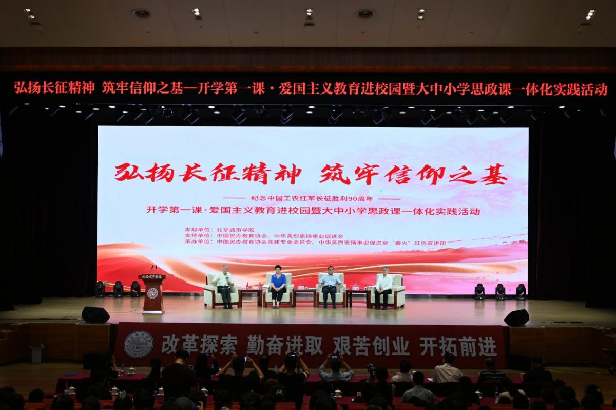 1789632394196558.png 图片7.png