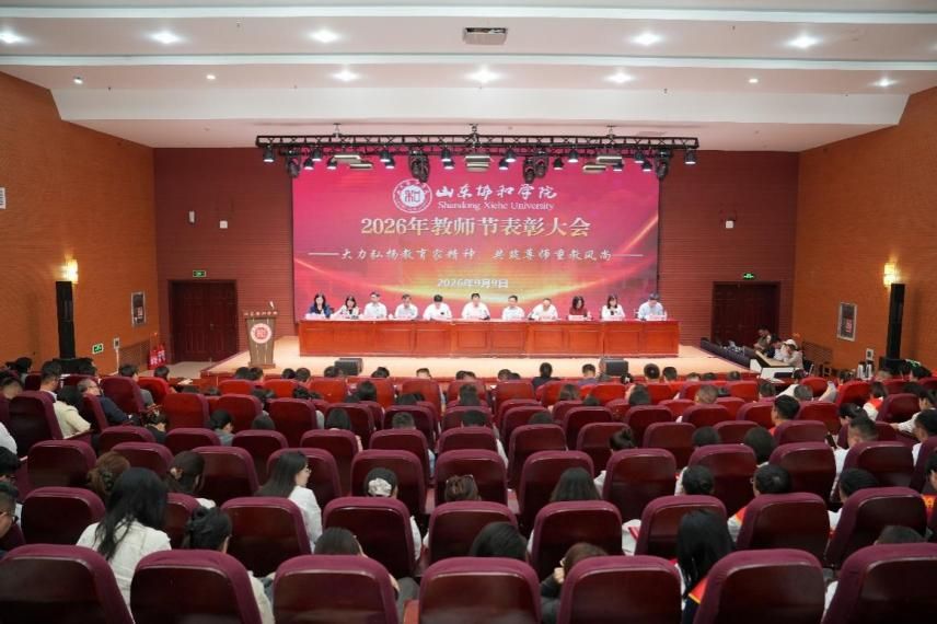 1789634636671010.png 图片20.png